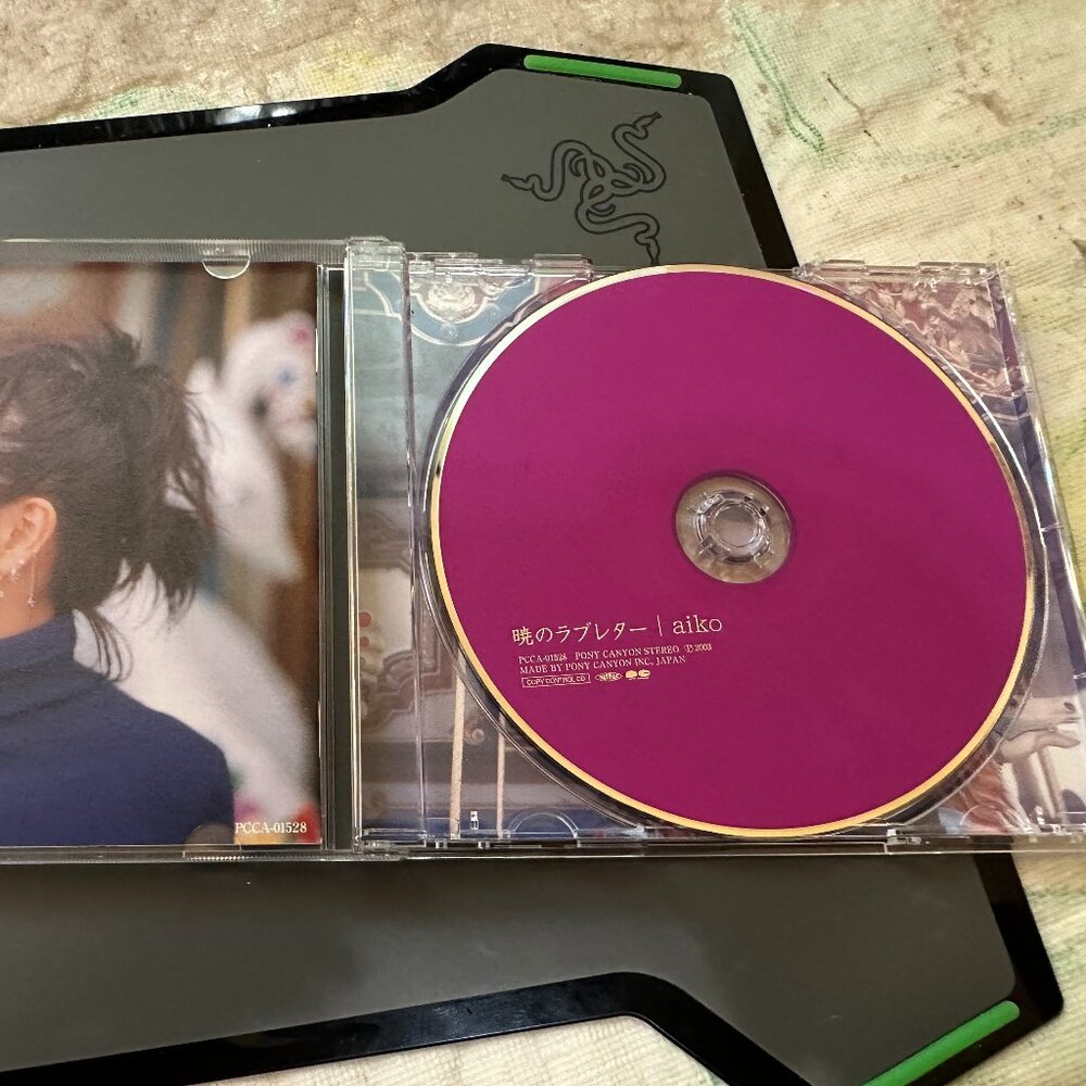 Aiko 暁のラブレタ CD Album Pony Canyon PCCA-01528 Japan Import - Picture 2 of 2